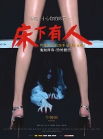 欧美一级高清片欧美国产欧美