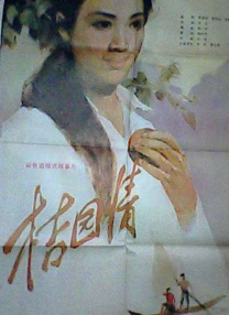 欧美一级高清片欧美国产欧美